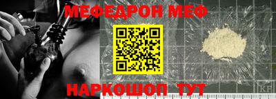 не бодяженный Малоярославец
