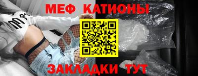МДМА Малгобек