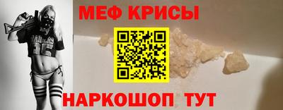 не бодяженный Малоярославец
