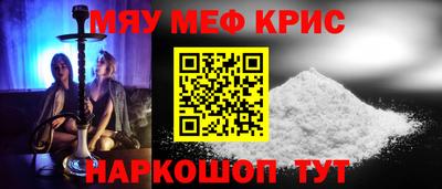 не бодяженный Малоярославец