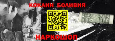 МДМА Малгобек