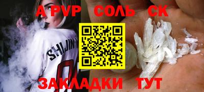 не бодяженный Малоярославец