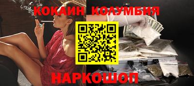 МДМА Малгобек