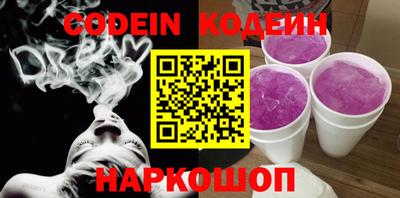 не бодяженный Малоярославец