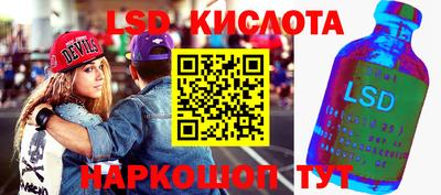 МДМА Малгобек