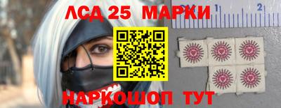 а пвп мука Мариинск