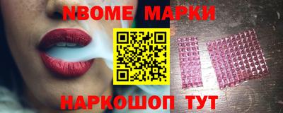 не бодяженный Малоярославец