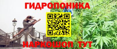 МДМА Малгобек