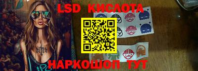 МДМА Малгобек