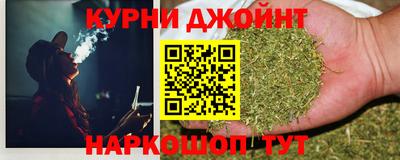 МДМА Малгобек