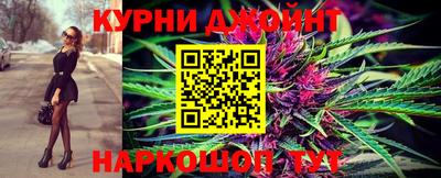 а пвп мука Мариинск