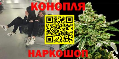 МДМА Малгобек