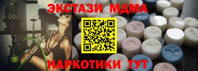 а пвп мука Мариинск