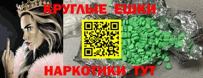 не бодяженный Малоярославец