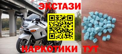 не бодяженный Малоярославец