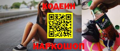 не бодяженный Малоярославец