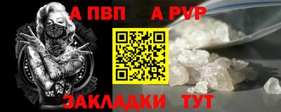 не бодяженный Малоярославец