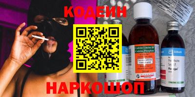 МДМА Малгобек