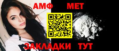 не бодяженный Малоярославец