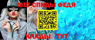 МДМА Малгобек