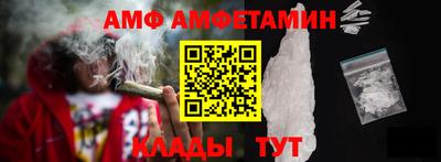 не бодяженный Малоярославец