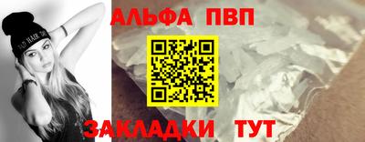 не бодяженный Малоярославец