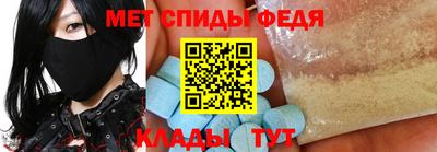 а пвп мука Мариинск