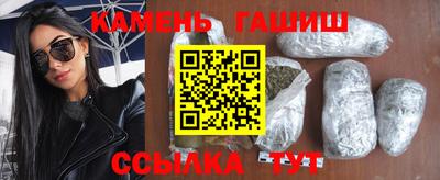 МДМА Малгобек