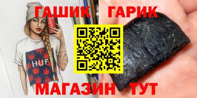не бодяженный Малоярославец