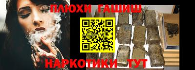 а пвп мука Мариинск