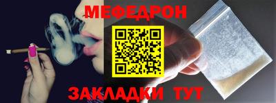 МДМА Малгобек